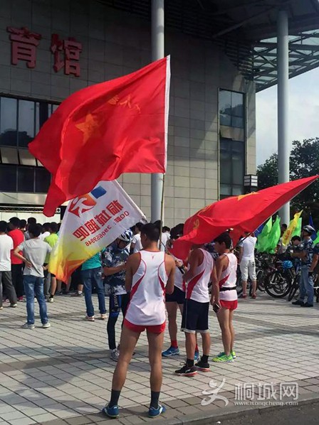 ͩ����2015������������ʽ