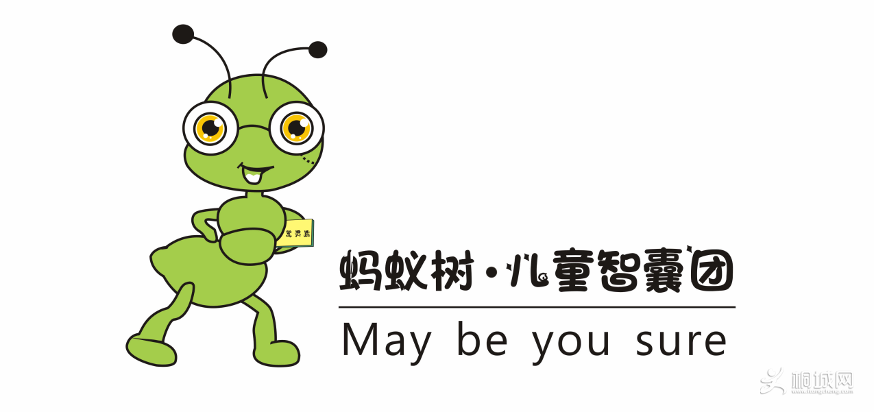 ��ͨ�������