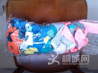 IMG_20150724_144436.jpg