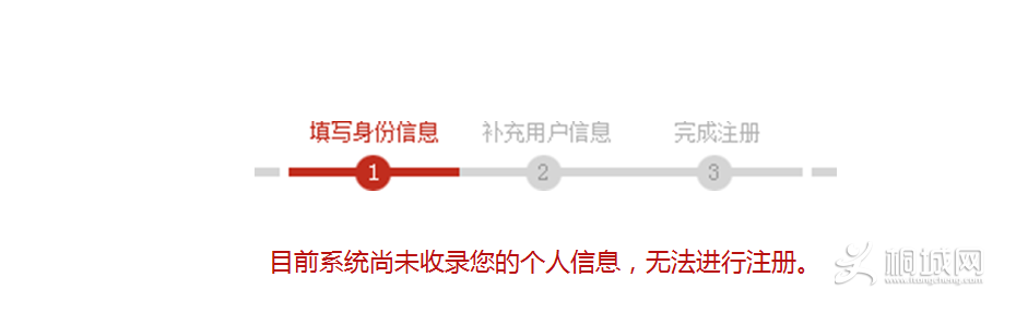 QQͼƬ20150726150502.png