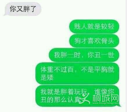 QQͼƬ20150805145700.jpg