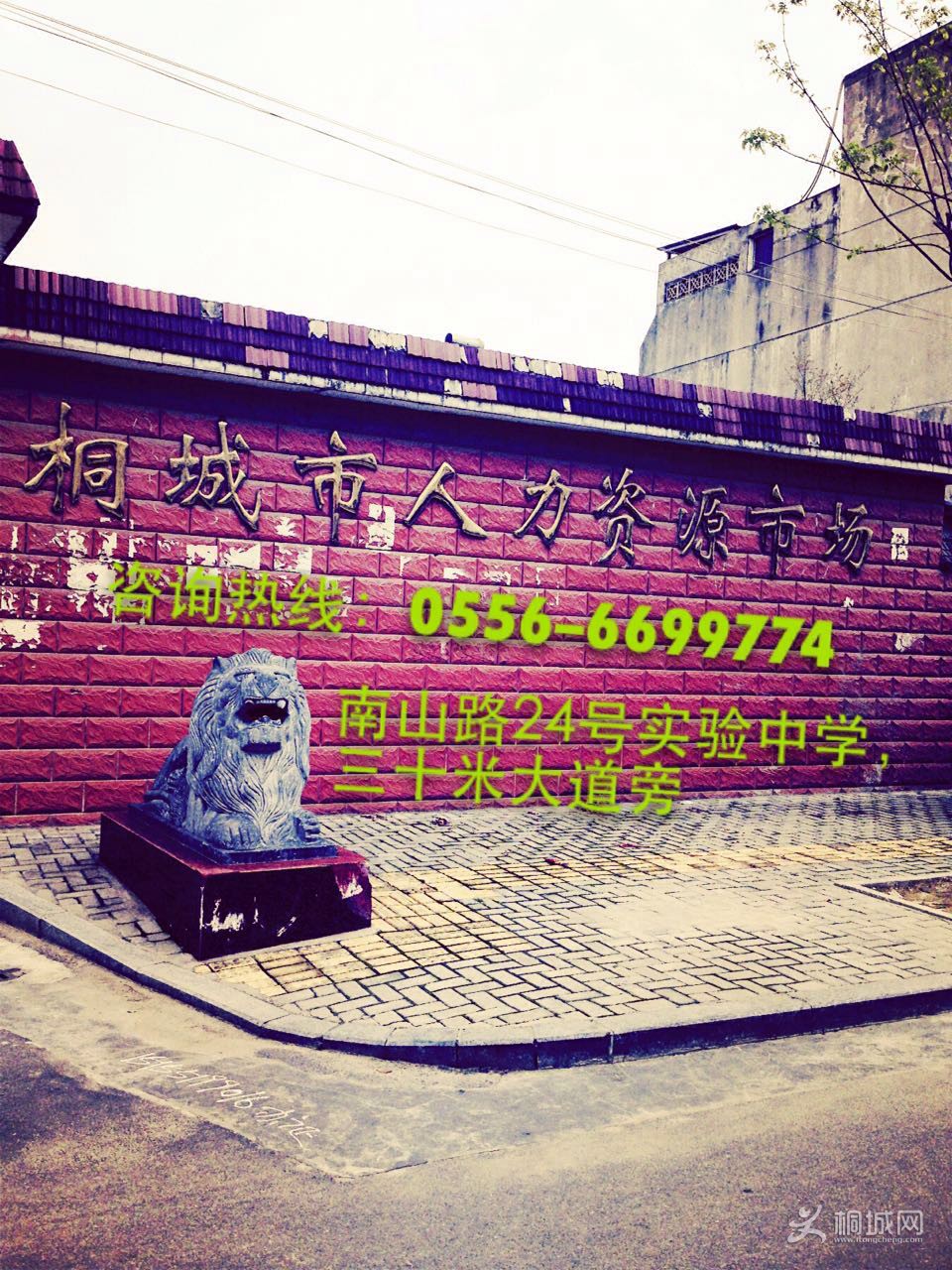 webwxgetmsgimg (1).jpg