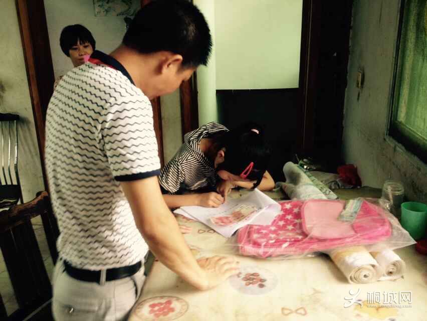 QQͼƬ20150809172544.jpg