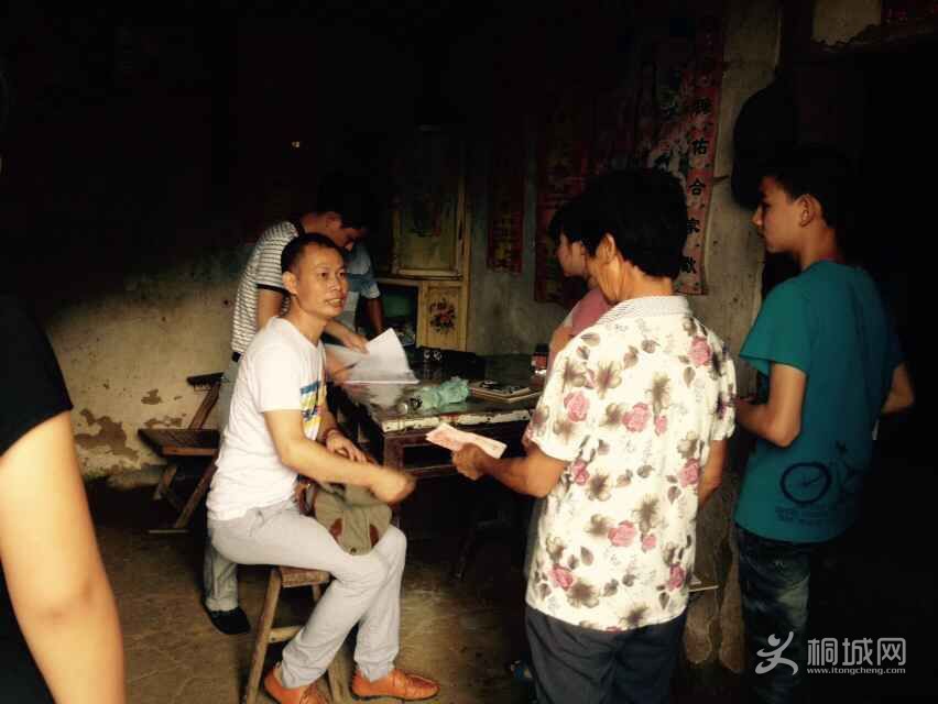 QQͼƬ20150809172551.jpg