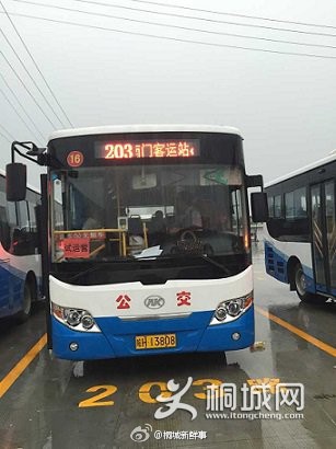 0065AiTHgw1eu6189pn9mj308j0begmm.jpg
