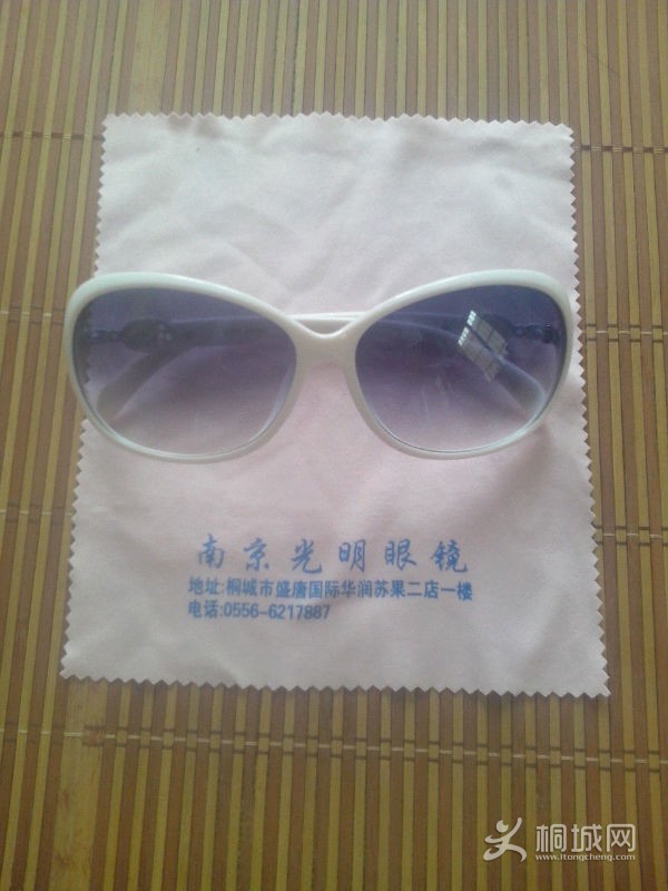 IMG20150819003.jpg