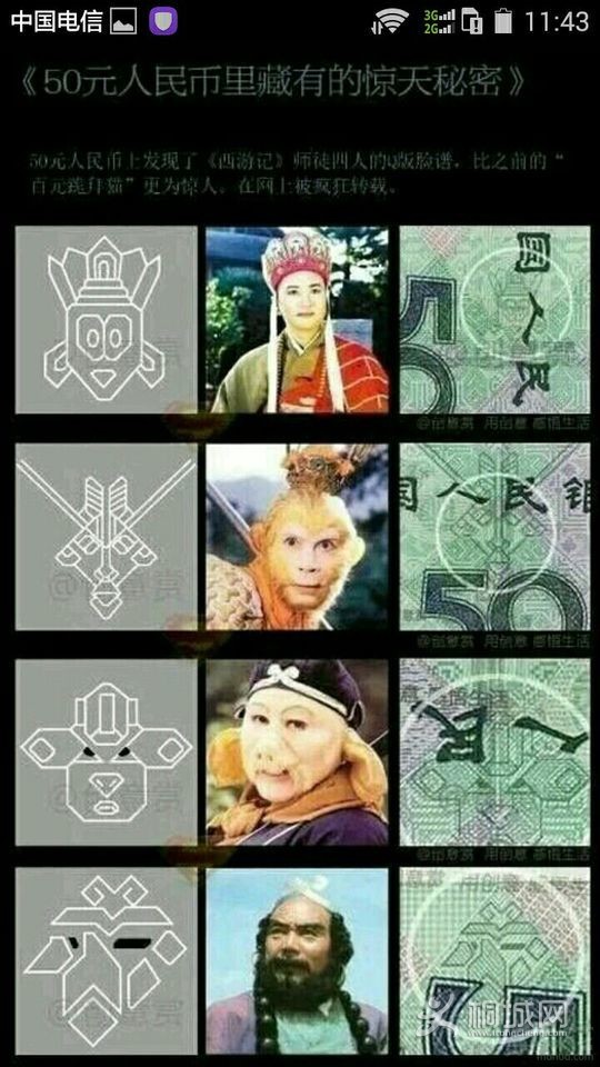 CgAAhlXbQbSAHK8CAAHVC_4W5LM20.jpeg