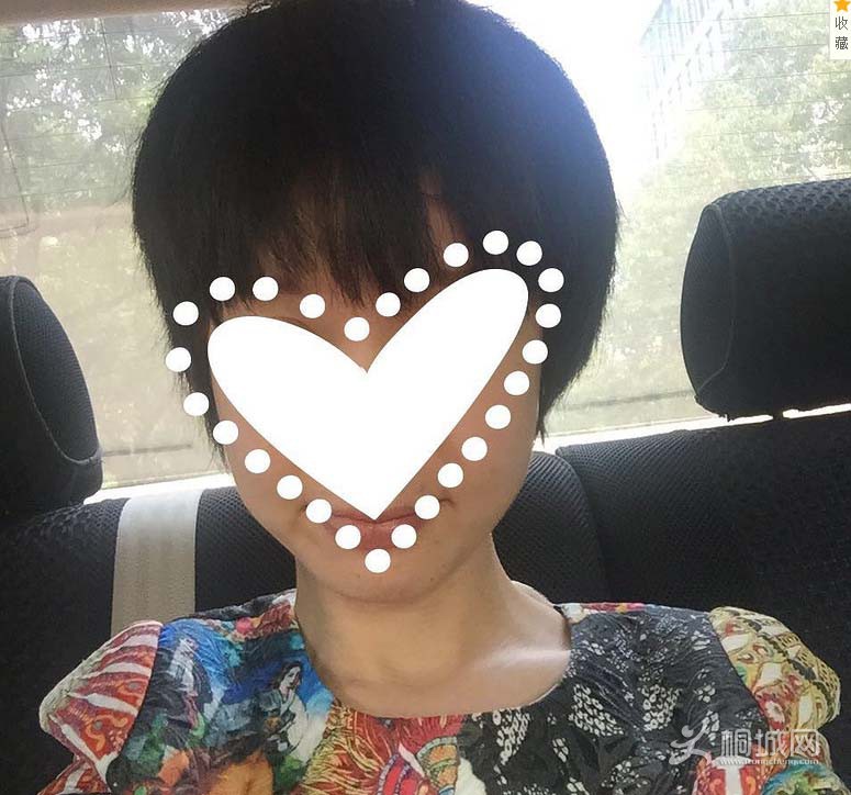 QQͼ20150908094148.jpg