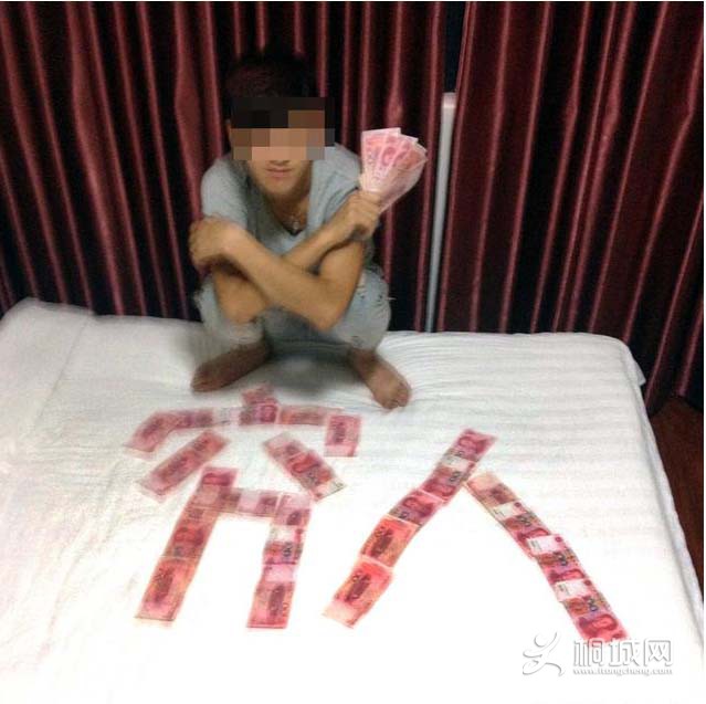 QQͼ20150909100953.jpg