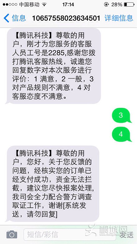 middle_440x780-174327_v2_10251441791807673_ef34e33a3d0a1cafd265eae127abfb8a.jpg
