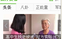 QQͼƬ20150915150601.png