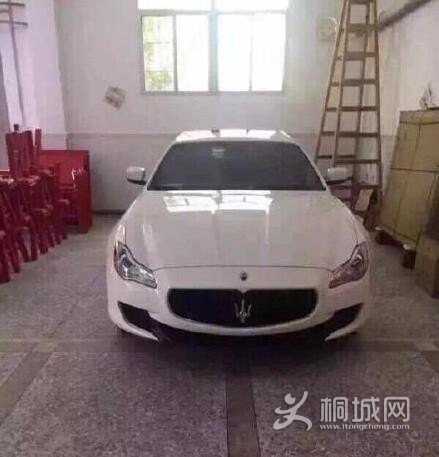 QQͼ20150922090327.jpg