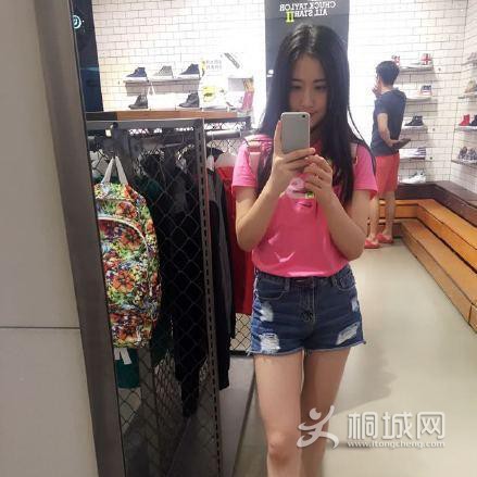 QQͼ20150926163250.jpg