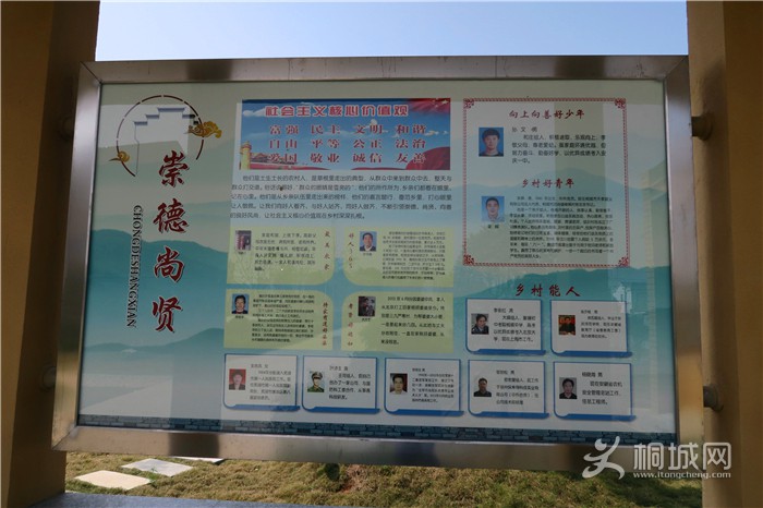 ��̽�����