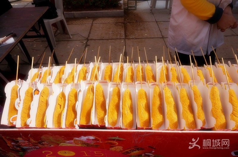 ̨�����������ȹ�