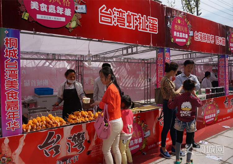 ̨��Ϻ����