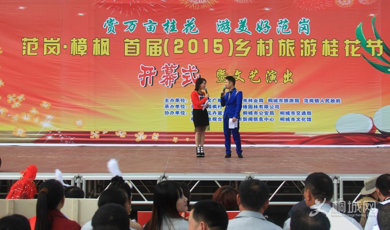 conew_ͩ�Ƿ��ڹ𻨽�ͼƬ (32).jpg