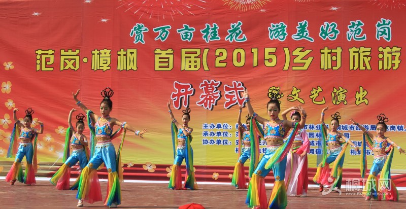 conew_ͩ�Ƿ��ڹ𻨽�ͼƬ (43).jpg