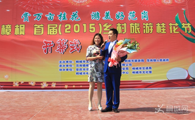 conew_ͩ�Ƿ��ڹ𻨽�ͼƬ (87).jpg