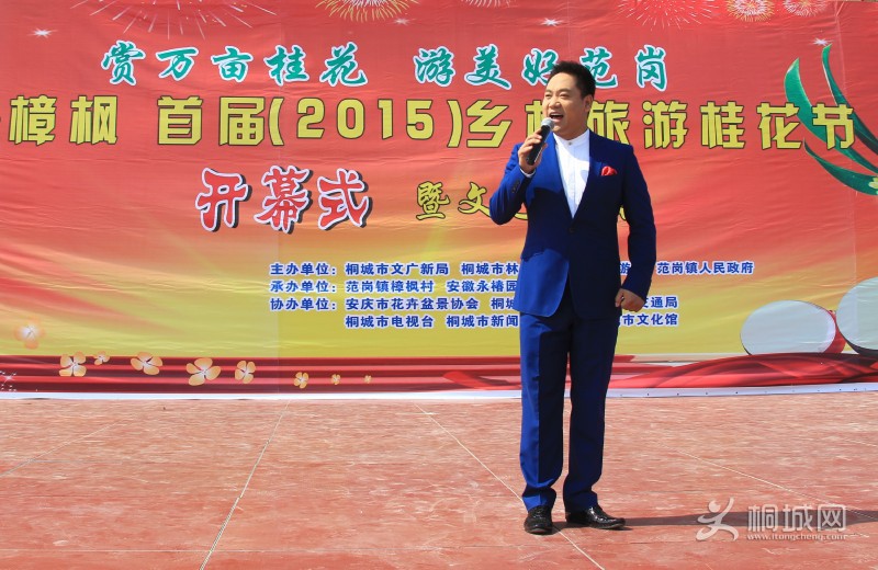 conew_ͩ�Ƿ��ڹ𻨽�ͼƬ (84).jpg