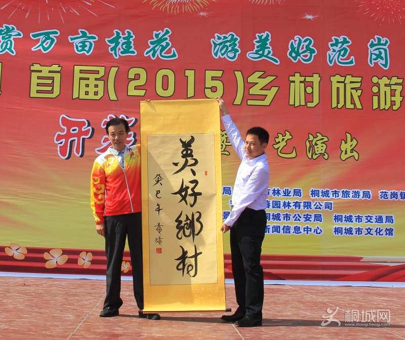 conew_ͩ�Ƿ��ڹ𻨽�ͼƬ (93).jpg