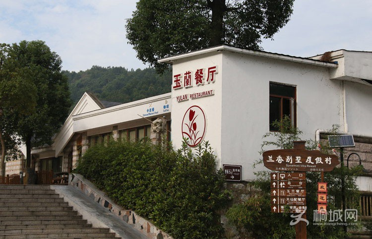 110 IMG_8247ʳ-ȼٴ塷.JPG