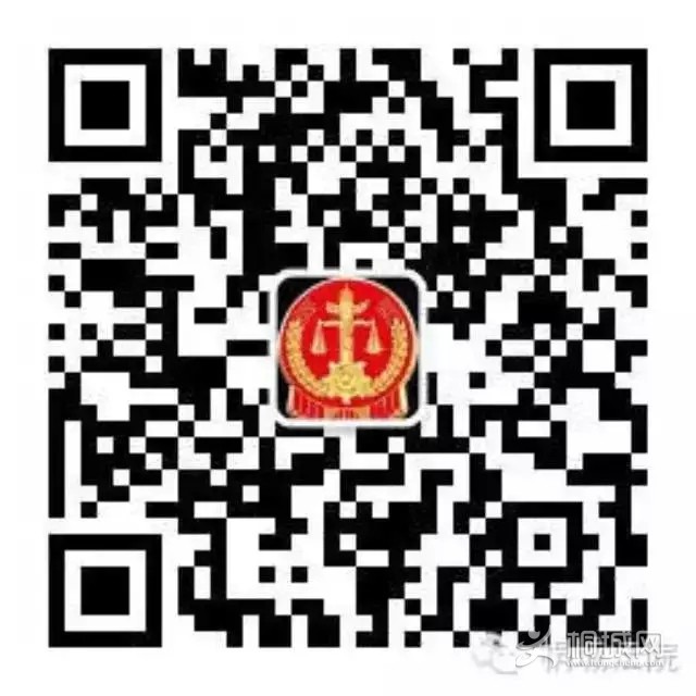 �ٷ�΢�Ź��ںŶ�ά��