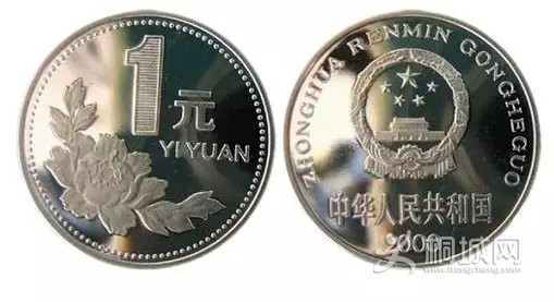 1yuan1.webp.jpg