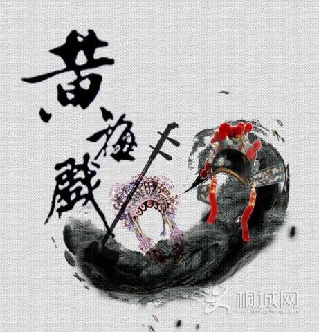 QQͼ20151107161954.jpg