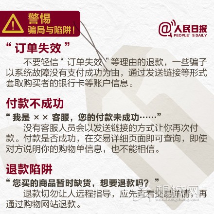 a716fd45jw1exwp7qzg03j20c80c8776.jpg