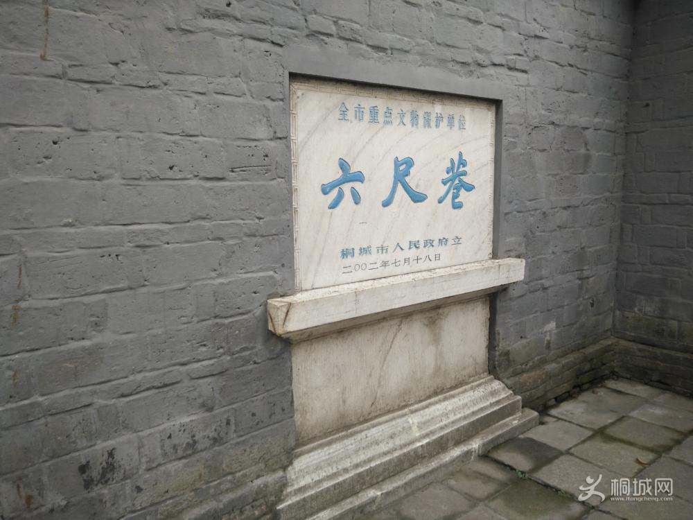 IMG20151028140306.jpg