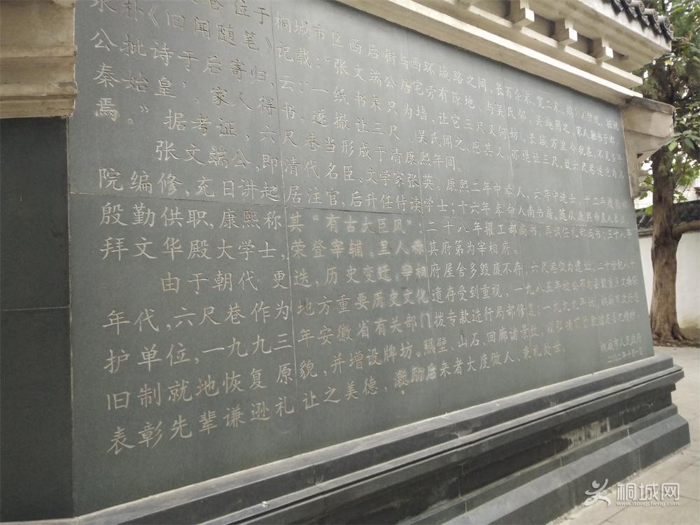 IMG20151028141041.jpg