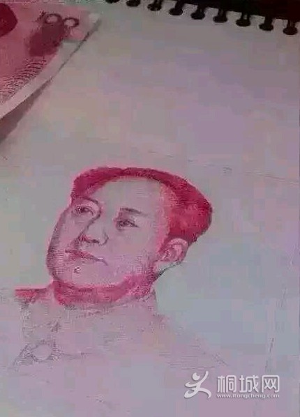QQͼ20151118104612.jpg