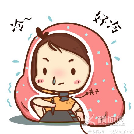 7a91e697gw1eydiwhlzcej20c80m576a.jpg