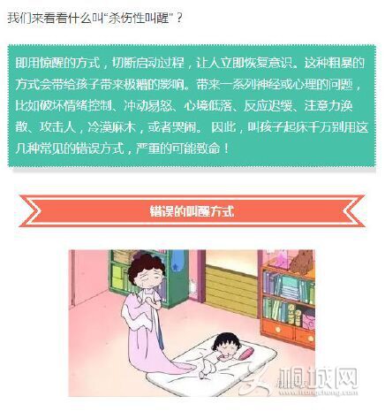 QQͼƬ20151127095713.jpg