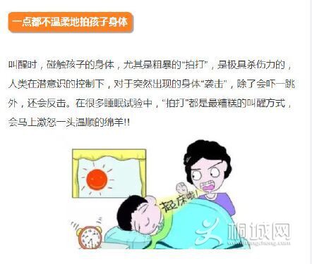 QQͼƬ20151127095727.jpg