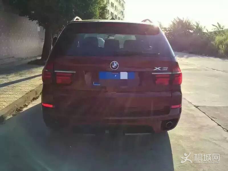 mmexport1449032694310.jpg