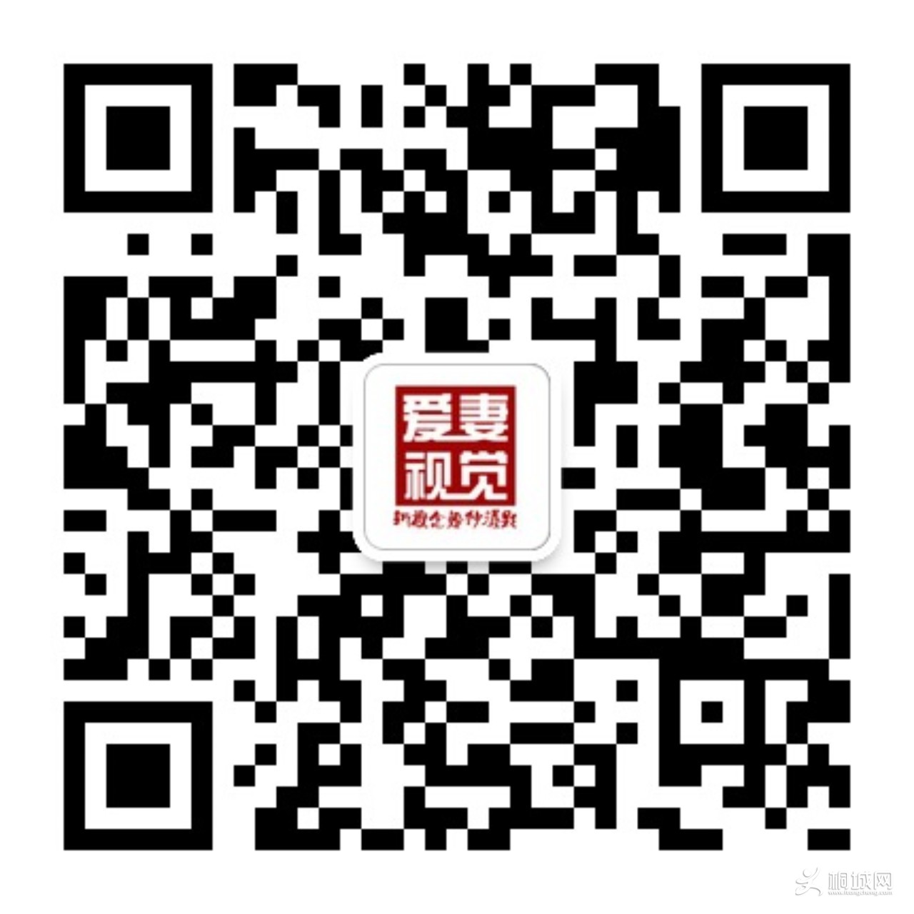 qrcode_for_gh_7abdf5efbe81_1280.jpg