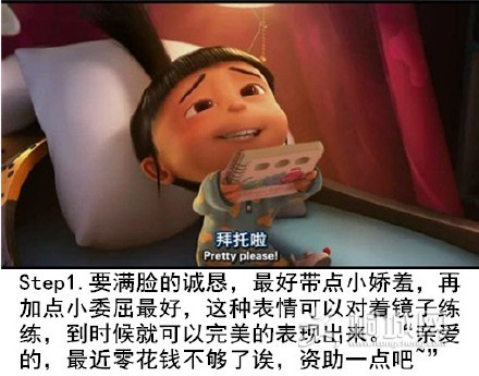 c617b3a2gw1eyydo7tpkuj20c809lwfo.jpg