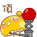 0 (2).gif