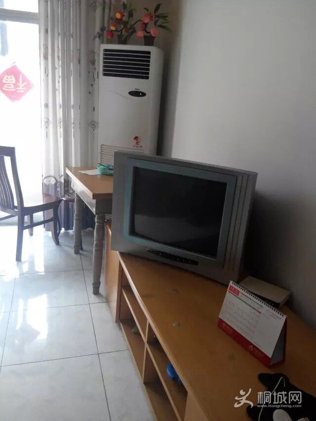 QQͼƬ20160104100112.jpg