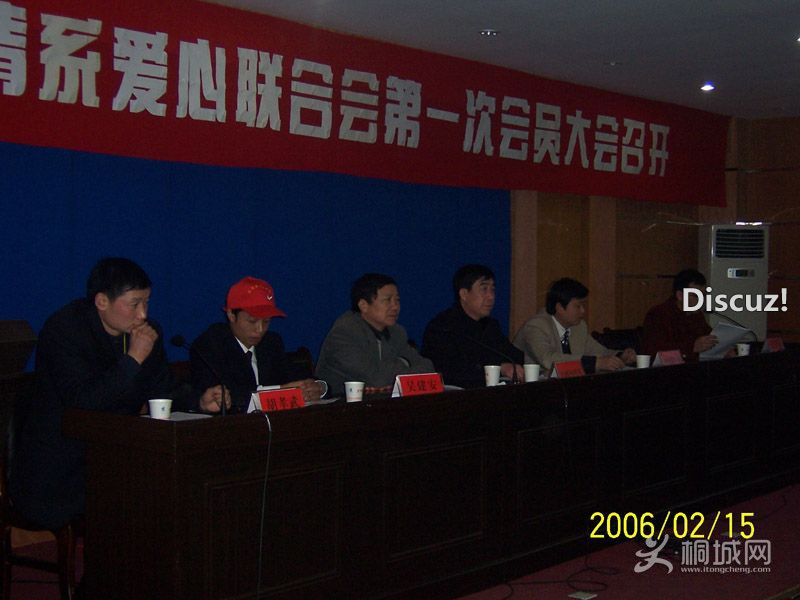2007.jpg