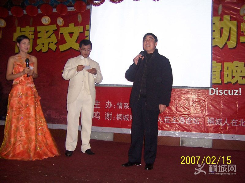 200702.jpg