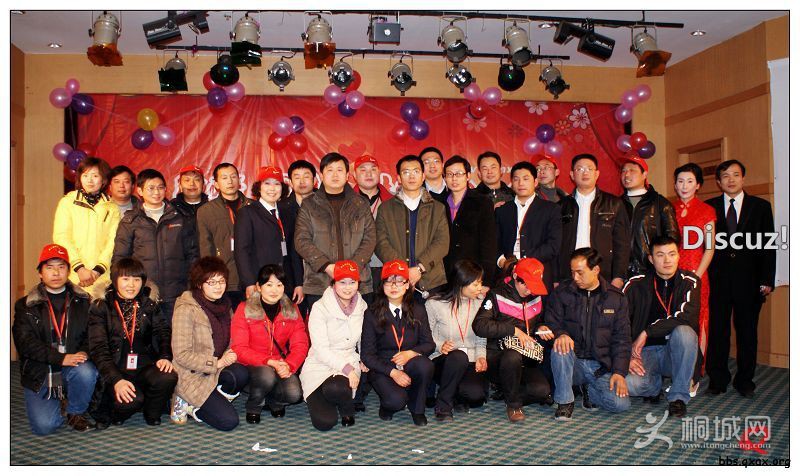 2009.jpg