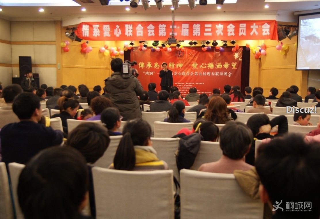 2011.jpg