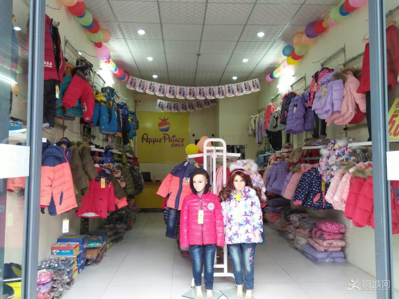 mmexport1451883231081.jpg