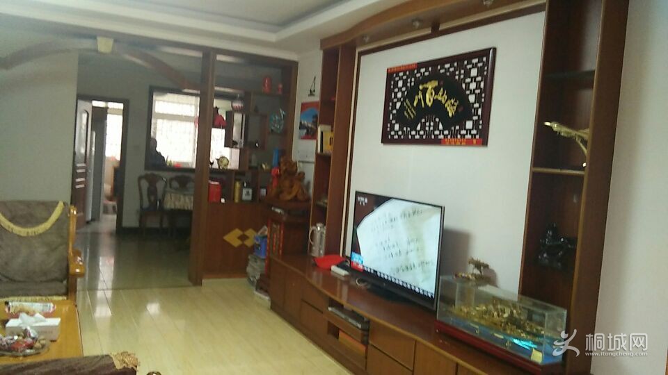 QQͼƬ20151227133525.jpg