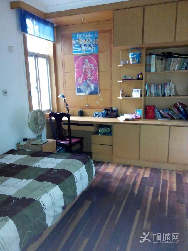 QQͼƬ20160114152241.jpg