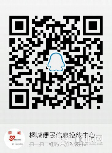 qrcode_1453004238396.jpg