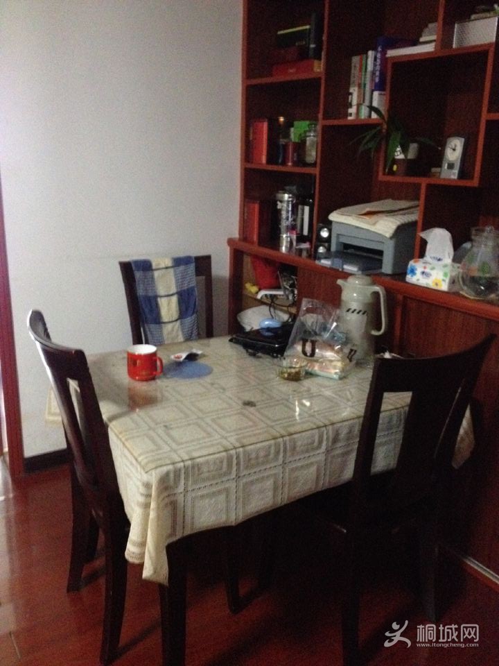 QQͼƬ20160113131025.jpg